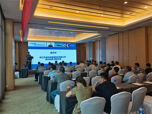 Ag环亚集团(Asia Gaming)南阳新品推介会现场